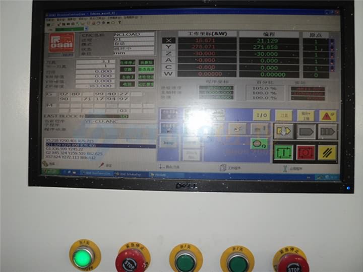 配備 OSAI 控制系統的五軸數控機床