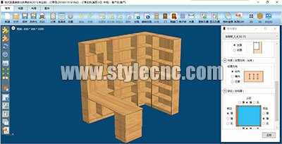 自動嵌套數控雕刻機軟件 自動嵌套數控雕刻機軟件