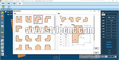 自動排版優化 自動排版優化