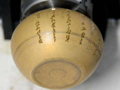 3D 帶旋轉(zhuǎn)附件的激光雕刻機 3D 帶旋轉(zhuǎn)附件的激光雕刻機