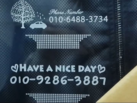 CO2 亞克力雕刻激光打標機