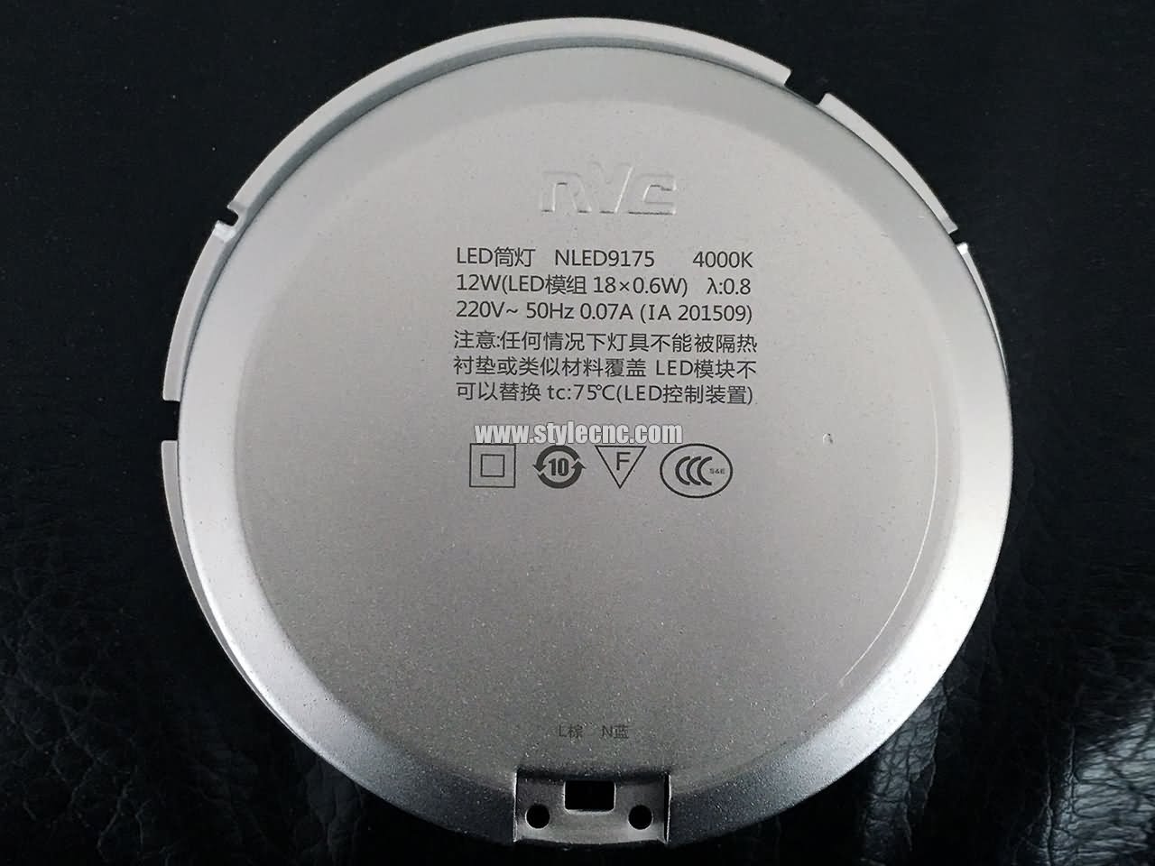 鋁項(xiàng)目光纖激光打標(biāo)機(jī)