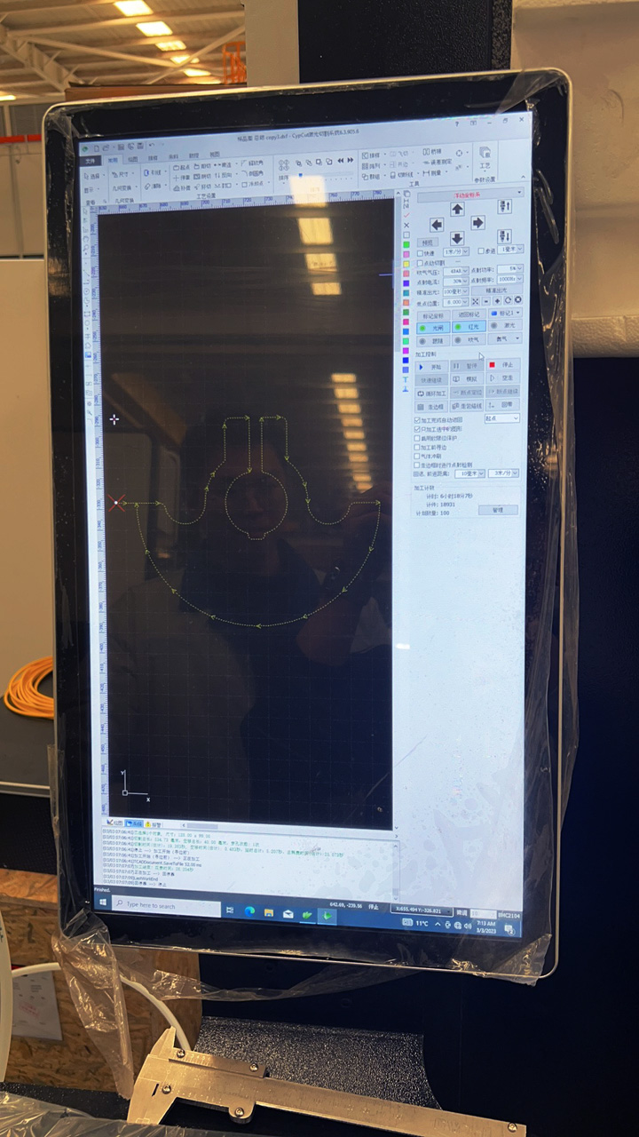 用戶友好且易于使用的數字控制器軟件 用戶友好且易于使用的數字控制器軟件